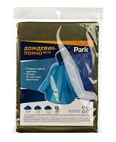 Дождевик пончо Park RP-18 L 120x130см ПЕВА зеленый (1/10/30)