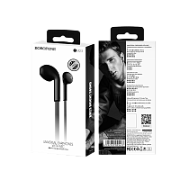 Наушники вставные Borofone BM23 с микр. черный (1/36/144)