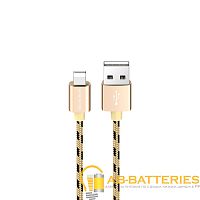 Кабель Borofone BX24 USB (m)-Lightning (m) 1м 2.4A нейлон золотой (1/648)