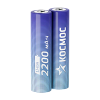Аккумулятор Li-ion Космос 18650 Shrink 2 2200mAh б/з (2/20/200)