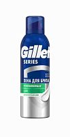 Пена для бритья Gillette Series SOOTHING 200мл для чувствительной кожи с алоэ (1/6)