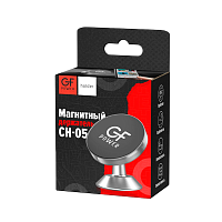 Держатель автомобильный GFPower CH-05 клеевая основа поворотный магнит серебряный (1/300)