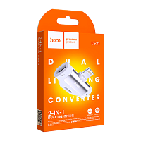 Переходник AUX HOCO LS31 Lightning (m)-Lightning (m)/Lightning (f) пластик серебряный (1/31/310)