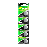 Батарейка GP CR2032 BL5 Lithium 3V (5/100/2000)