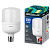 Лампа светодиодная Ergolux HW E40 50W 6500К 172-265V цилиндр (1/5/20)