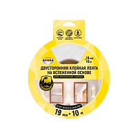 Клейкая лента Aviora 19*10мм двусторонняя для крепления зеркал вспененная основа белый (1/48)
