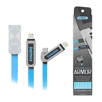 USB Кабель REMAX Armor 2in1 (Micro-Iphone 5/6/7/SE) (1M, 2.1A) RC-067t Голубой