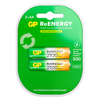 Аккумулятор бытовой GP HR6 AA BL2 NI-MH 2100mAh в пластиковой упаковке клемшел (2/20/200) 