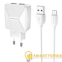Сетевое З/У Borofone BA45A 2USB 2.4A с кабелем microUSB белый (1/44/176) 