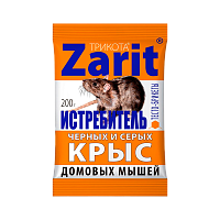 Тесто-брикеты Zarit Истребитель от крыс и мышей ТриКота 200г (1/25)