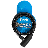 Замок Park велосипедный 80см (1/20/160)
