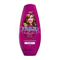 Бальзам для волос Schauma Совершенная Длина 300мл (1/10)