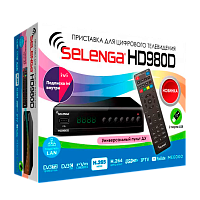 Приставка для цифрового ТВ Selenga HD980D DVB-T/T2/C черный (1/20)