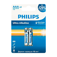Батарейка Philips Ультра/ULTRA LR03 AAA BL2 Alkaline 1.5V (2/24/144/14400) 