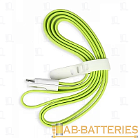 Кабель Smartbuy iK-12m USB (m)-microUSB (m) 1.2м 2.1A силикон зеленый
