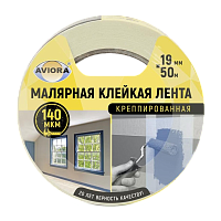 Клейкая лента Aviora 19мм*50м креппированная бумага каучук 0.13мм белый (1/48)