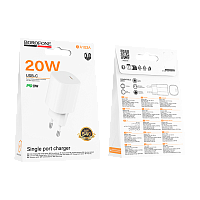 Сетевое З/У Borofone BA103A Type-C 20W белый (1/20/120)