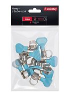 Хомут Smartbuy Бабочка нержавеющая сталь 8-12мм 10шт.