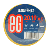 Изолента Еврогарант/EG 19мм*20м ПВХ зеленый (10/200) 
