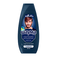 Шампунь Schauma Ультрасила с экстрактом хмеля Men 360мл (1/10)