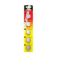 Батарейка Трофи CR2450 BL5 Lithium 3V (5/100/1000) 
