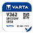 Батарейка Varta 362 (SR721SW) BL1 Silver Oxide 1.55V (1/10/100)