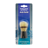 Помазок для бритья Slav&Co МАЛЫШ (натуральная щетина)