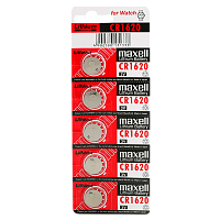 Батарейка Maxell CR1620 BL5 Lithium 3V (5/100/2000)