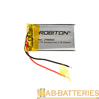 Аккумулятор ROBITON LP502035 3.7В 300мАч PK1 1/10/250