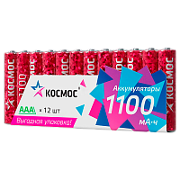 Аккумулятор бытовой Космос HR03 AAA SH12 NI-MH 1100mAh (12/84/1008) 