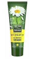 Крем для рук Чистая линия Питательный (Ромашка) 75мл (1/20)