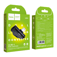 Переходник AUX HOCO LS31 Lightning (m)-Lightning (m)/Lightning (f) пластик черный (1/31/310)