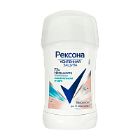 Дезодорант женский Rexona Минеральная пудра стик 45г (1/6)