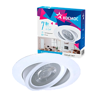 Светодиодная панель, круглая поворотная, цвет белый,КОСМОС DownRR 7W,180-265В,4000K (KDownRR7W4000K)