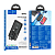 Внешний аккумулятор HOCO Q9 Pro 10000mAh 3.0A 20W 1USB PD3.0 с кабелем Lightning/Type-C черный (1/30