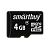 Карта памяти microSD Smartbuy 4GB Class4 4 МБ/сек без адаптера