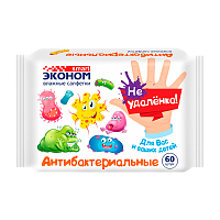 Влажные салфетки SMART Эконом 60шт. для детей антибакт. (1/30)