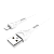 Кабель HOCO X37 USB (m)-Lightning (m) 1.0м 2.4A ПВХ белый (1/31/310)