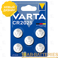 Батарейка Varta ELECTRONICS CR2025 BL5 Lithium 3V (6025) (5/50/500)