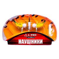 Наушники внутриканальные L-PRO S51MP Banana желтый белый (1/10/120) 