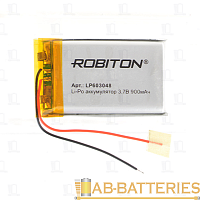 Аккумулятор ROBITON LP603048 3.7В 900мАч PK1 (1/10/250)