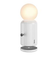 Ночник HOCO H8 на основании с беспроводной зарядкой белый