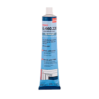 Клей COSMOFEN PLUS-S 200гр тюбик белый (1/30)