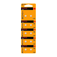 Батарейка Kodak G6/LR920/LR69/371A/171 BL10 Alkaline 1.5V (10/100/1000)