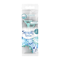 Бритва одноразовая Gillette "VENUS Simply 2 (Satin Care)" 2 лезвия 2шт. (1/24) 