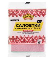 Салфетка ГОРНИЦА Стандарт 30x38см 3шт. вискоза для кухни и уборки (1/70)