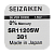 Батарейка SEIZAIKEN 381 (SR1120SW) Silver Oxide 1.55V (1/10/100/1000)