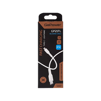 Кабель GoPower GP21TL Type-C (m)-Lightning (m) 1м 3.0A 27W силикон белый (1/200/800)