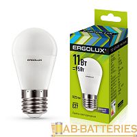 Лампа светодиодная Ergolux G45 E27 11W 6500К 172-265V шар (1/10/100)