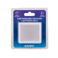 Ночник Старт Satellite NL 2LED 220V диммируемый белый (1/20)